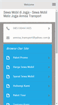 Mobile Screenshot of annisatransport.com